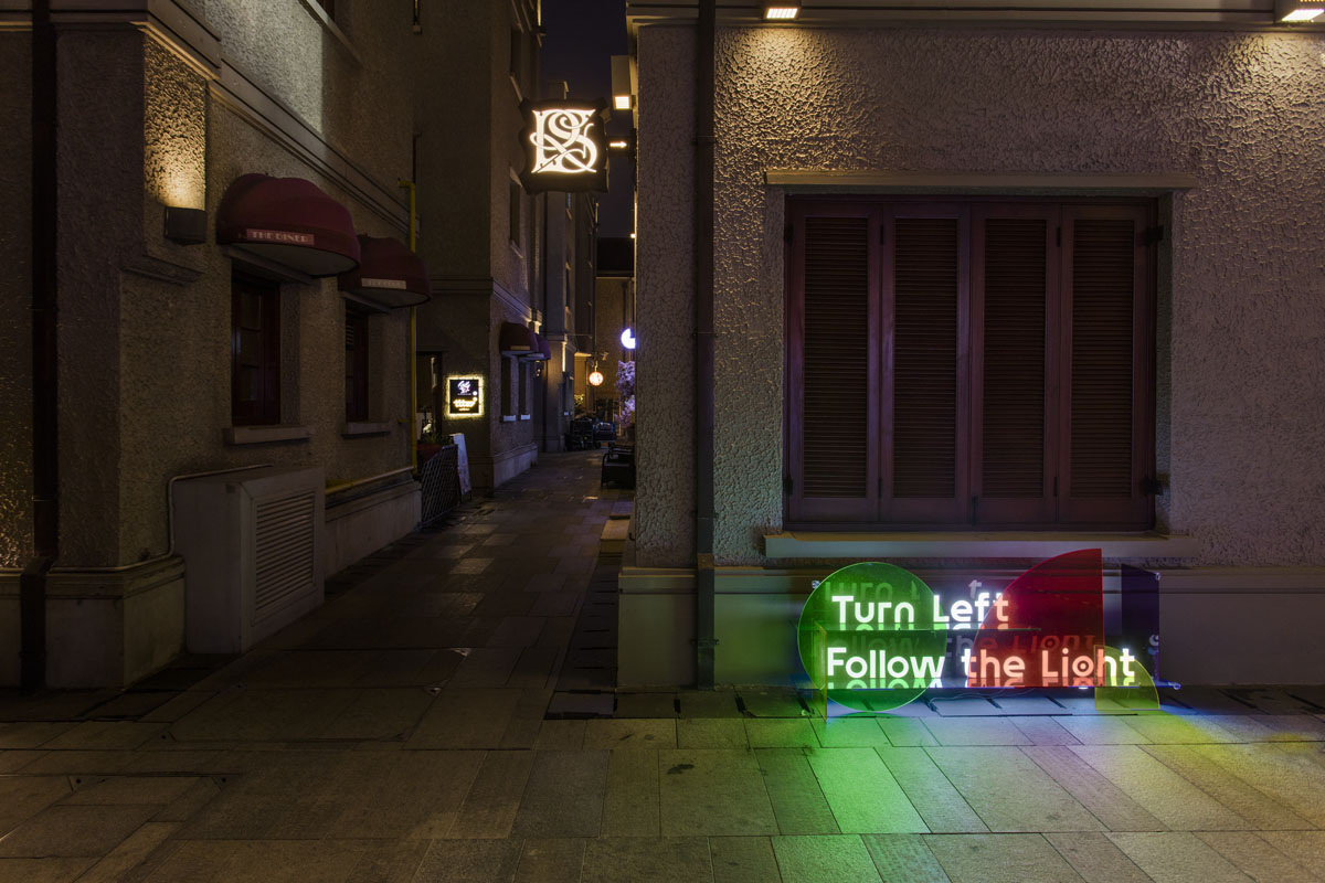 Wayfind Sign Light Up Luminous Wayfinding Signboards – 活络ActsandPathways