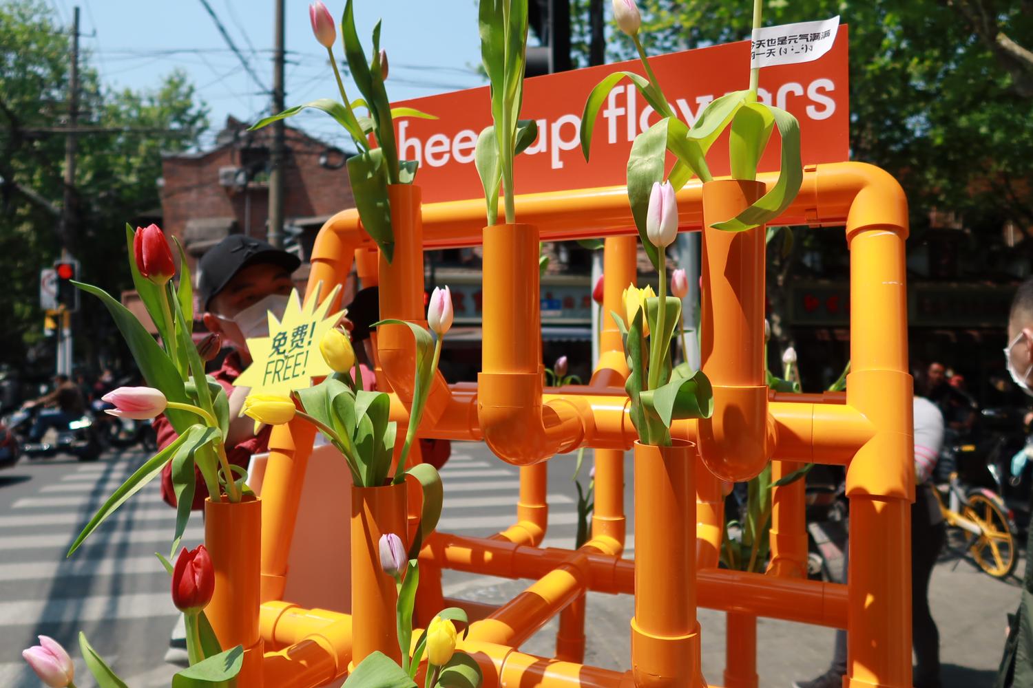 Cheer up Flowers 活络ActsandPathways